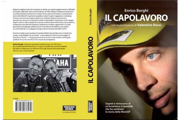 每日新聞-Valentino Rossi自傳介紹