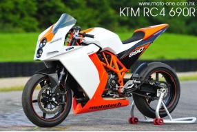 KTM RC4 690R－KTM RC4現真身