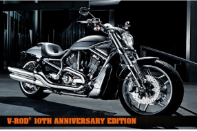 三款全新2012 HARLEY V-ROD 360度展示