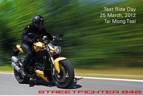 DUCATI STREETFIGHTER 848 試騎日