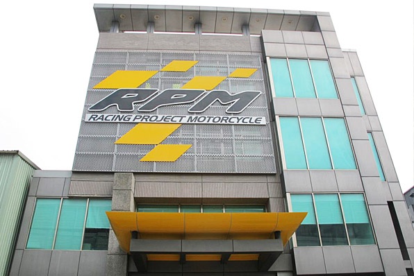 參觀台灣綿羊改裝專家RPM總部