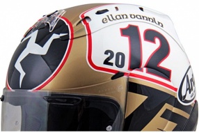 Arai RX7-RR5 Limited TT Series - 人島限量版頭盔