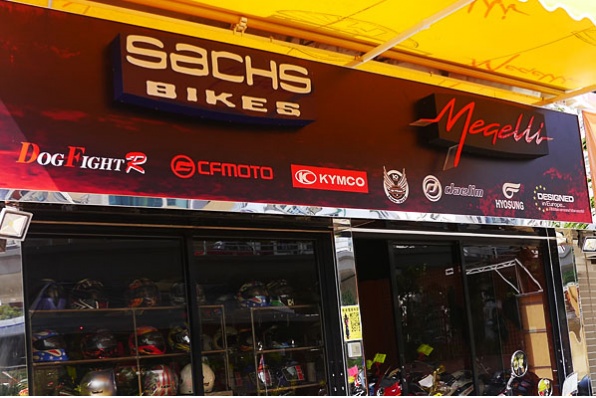 Megelli HK 喬遷擴充營業