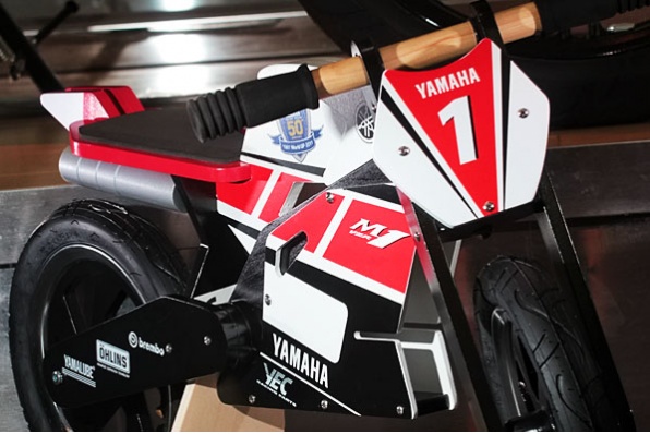 Yamaha Kids Bike WGP 50th Anniversary - WGP 50週年花的兒童玩具單車