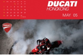 香港電單車節 - DUCATI送你2013年精美座檯月曆