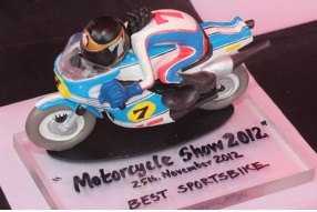 2012 Motorcycle Show Hong Kong 香港電單車節 －大雨無阻車迷的熱情