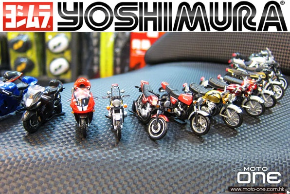 YOSHIMURA主義模型抽獎細節~