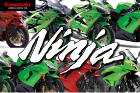 KAWASAKI ZX-6R NINJA－開創600跑車先驅(Part 2)