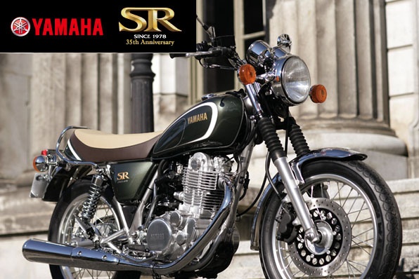 2013 YAMAHA SR400 35th週年特別版－接受預訂