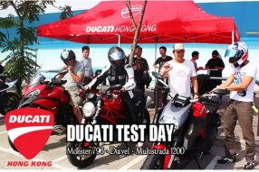 DUCATI TEST DAY 2013 試騎真感受