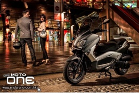 2013 YAMAHA X-MAX 250-T-MAX兄弟(新車抵港)