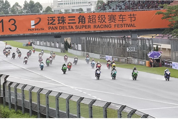 2013泛珠超級賽車節夏季賽RACE 1 - 雨中決戰