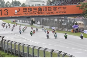 2013泛珠超級賽車節夏季賽RACE 1 - 雨中決戰