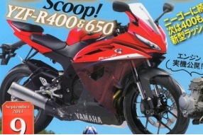 YAMAHA YZF-R400/650-中量級新貴