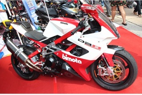 MV AGUSTA 、CAN-AM、BIMOTA名車薈萃 - 2013香港電單車節