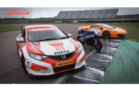 BSB HONDA CBR1000RR VS BTCC HONDA CIVIC TYPE-R VS McLaren-電單車最快