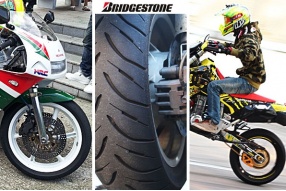 BRIDGESTONE S20輪胎用家報告－高耐用及優良排水效果