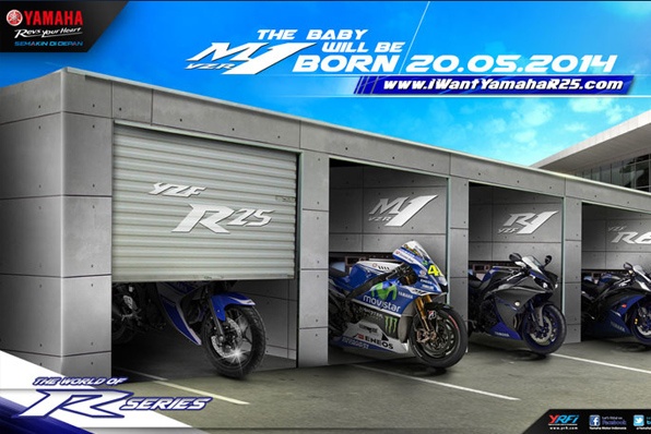 YAMAHA R25－5月20日正式推出
