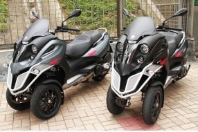 2014 Gilera Fuoco 500ie LT－霸氣三輪車