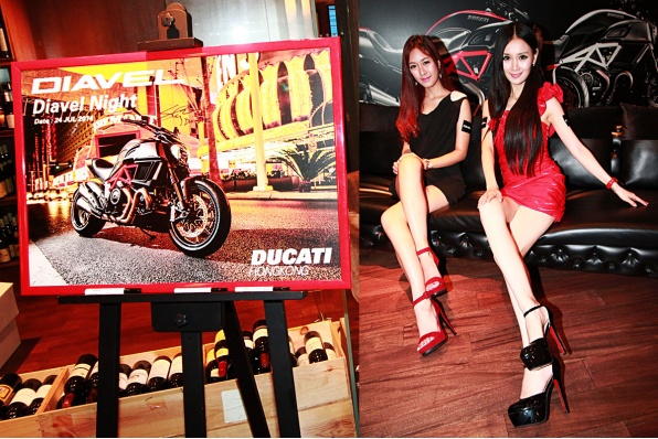 DUCATI Diavel Night - 盛裝派對