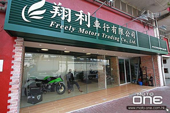 翔利車行有限公司全新陳列室影像－包羅萬有貨品