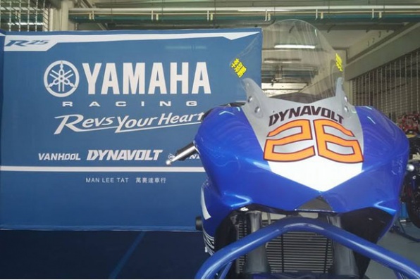 YAMAHA MLT RACING TEAM X DYNAVOLT電力王 -出戰2015亞太賽250大包圍賽 - 星期六、日直播頻道與最新練習賽成績表
