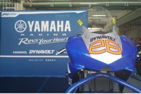 YAMAHA MLT RACING TEAM X DYNAVOLT電力王 -出戰2015亞太賽250大包圍賽 - 星期六、日直播頻道與最新練習賽成績表