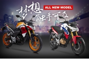 HONDA CBF190R/CB190R－期待的入門新車