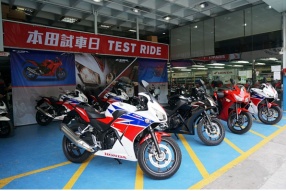 Honda CBR300R Test Ride Day│有新車試駕│有到會午餐招待│有預約試車的車迷真好