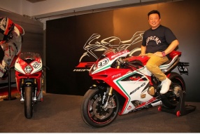 2015 MV AGUSTA F4 RC│新車發佈會│250台限量版