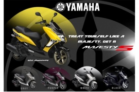 2015 YAMAHA Majesty S現貨供應