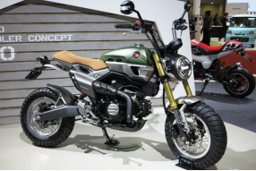 HONDA GROM 50 SCRAMBLER Concept│越野風