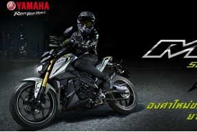 YAMAHA M-SLAZ│R15 NK版