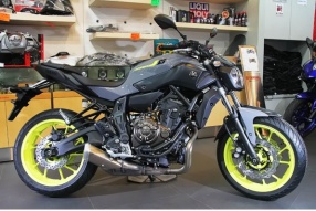 2016 Yamaha MT-07│灰銀新色│前後螢色黃輪框│新車抵港