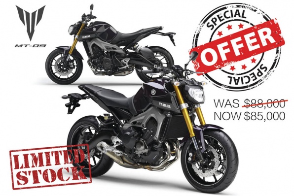 Yamaha MT-09新春盤點清貨發售│原價HK$88,800 特價HK$85,000