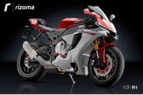 Rizoma│Yamaha R1/R1M│富有美學的優質電單車部品  (CORSA MOTORS)