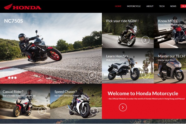 Honda HK Official Website Launch│本田香港官方網站正式啟航