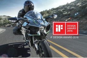 KAWASAKI H2│奪得iF DESIGN AWARD 2016設計大獎