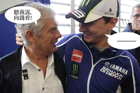 GP名宿亞高斯丁尼：DUCATI超荀合約誘羅倫素