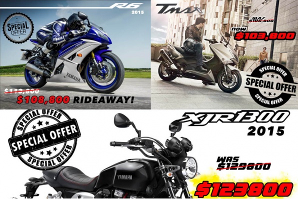 YAMAHA 多款2015車系優惠│YZF-R6、T-MAX530、XJR1300