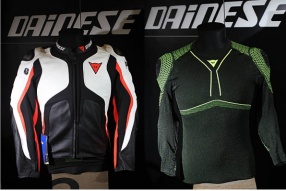 DAINESE D-AIR MISANO 1000氣囊半身保護皮衣│實用風衣│有甲汗衣│短袖T恤│新品抵港