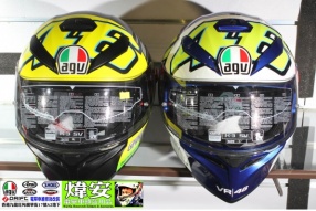 AGV K3 SV Winter test 2012 blue│寶藍新「感動」│旺角張煒安店有售