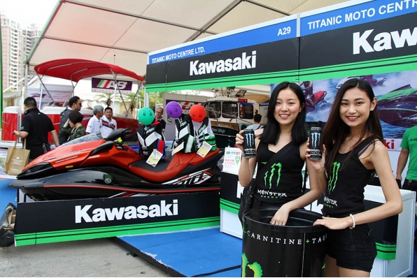 KAWASAKI JETSKI水上電單車│2016黃金海岸遊艇展覽會