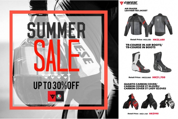 DAINESE SUMMER SALE