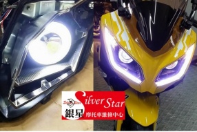 Ninja 300 改LED魚眼天使大燈加LED光條│銀星摩托