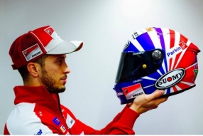 ANDREA DOVIZIOSO 杜域斯柯素 MOTOGP 意大利站SUOMY新拉花頭盔