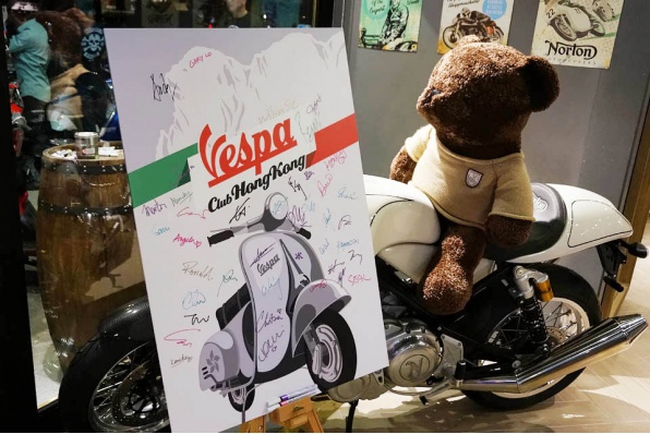 VESPA CLUB HONG KONG正式成立-鐵殼派對