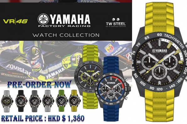 YAMAHA x TW STEEL WATCH COLLECTION VR/46新款 現已接受預訂!