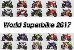 2017 WSBK各支車隊新花～