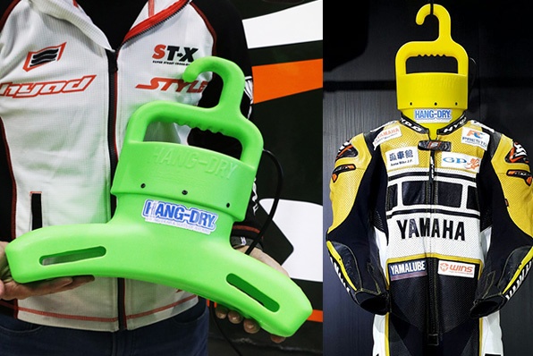 美國HANG-DRY賽車皮衣吹乾機－舒緩黐立立汗濕感